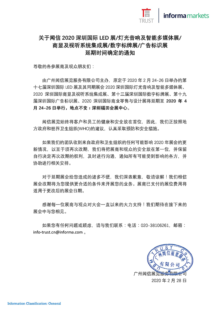 17150467595874.jpg 11.jpg